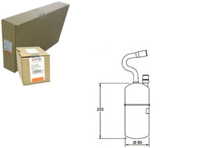 Behr hella осушитель кондиционера brh, 8ft 351 192- фото №1