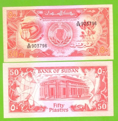 SUDAN 50 PIASTRES 1987 P-38 UNC