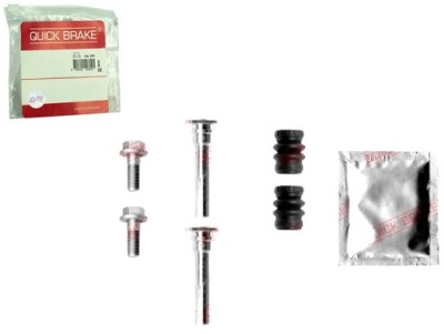 Набор ремонтный суппорт тормозной задняя l/p land rover discovery ii фото №1