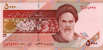Iran 5000 rialów Misy 2018 P-152c