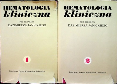 Hematologia kliniczna 2 tomy