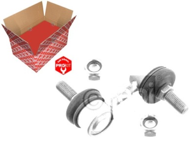 Соединитель стабилизатора 60mm hyundai sonata iii 1.8/ фото №1