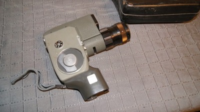 CANON kamera 8mm -kolekcjinerska