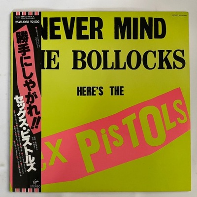 SEX PISTOLS Never Mind the Bollocks **NM**Japan