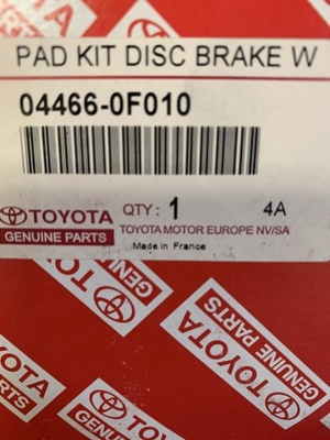 КОЛОДКИ ТОРМОЗНЫЕ ЗАД TOYOTA VERSO 04466-0F010