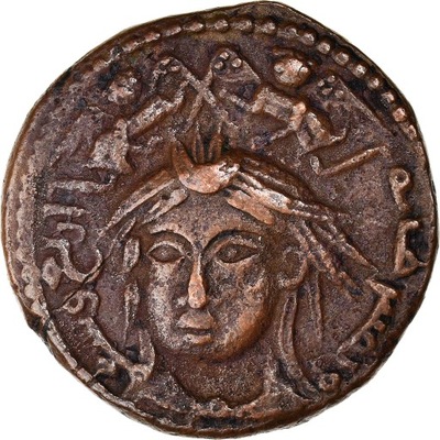 Moneta, Zangids, Saif al-Din Ghazi II, Dirham, AH