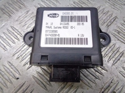 Модуль насоса топлива citroen c5 ii 9647428280 фото №1