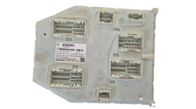 Mercedes модуль блок управления комфорта bcm v2 a2479004518 фото №1
