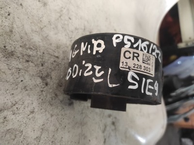 Opel insignia a подушка двигуна фото №1