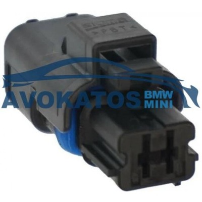 Bmw проводка socket 2 pin genuine bmw 12527542849 фото №1
