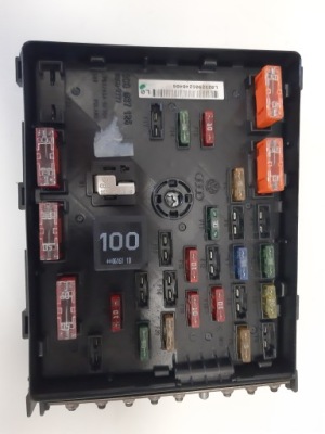 Vw passat b6 коробка запобіжників 3c0937125 фото №1