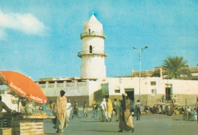 DŻIBUTi - Djibouti