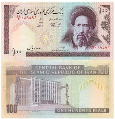 IRAN 100 RIALI P-140f UNC