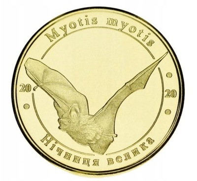 Ukraina - 1 złotnik Nocek duży (2020)