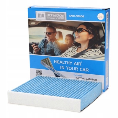 Фільтр салонний dacia duster, logan, sandero; lada vesta; nissan; renault фото №1