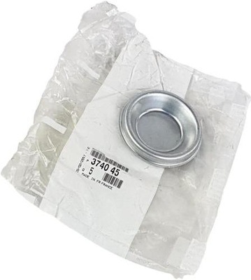 Оригинальный номер psa защита ступица задняя peugeot 406 407 508 607 фото №1