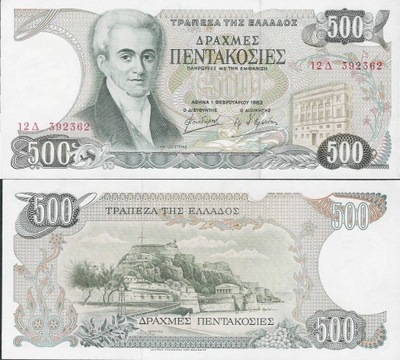 Grecja 1983 - 500 drahmai - Pick 201 UNC