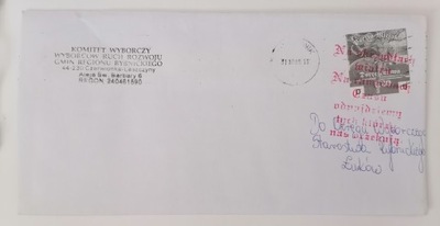Miejska Poczta Doręczeniowa - koperta z obiegu