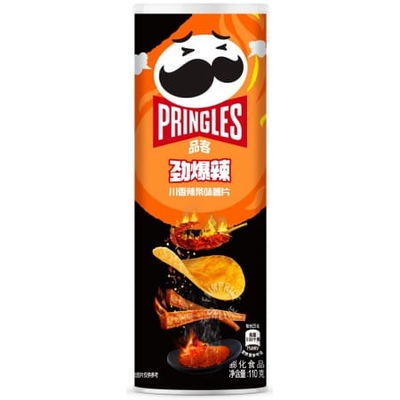 Pringles Spicy Strips 110g