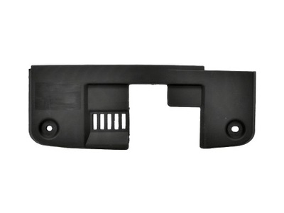 Захист поперечина верхній накладка kd4556381 фото №1