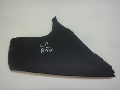 PROTECTION BOUCHON TUNNELS MINI OE 2752773 