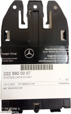 Плита адаптер airbalance mercedes фото №1