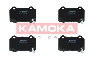 KAMOKA JQ101475 ZAPATAS HAM PARTE TRASERA  