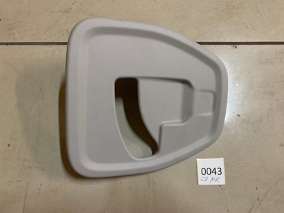 Citroen c3 aircross захист поперечина стельовий задня фото №1