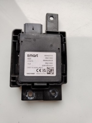 Радар модуль датчик smart 8894825706 682216300 фото №1