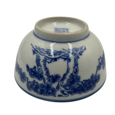 Miska na ryż Porcelana chińska