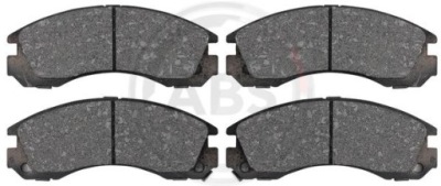 Гальмівні колодки гальмівні mitsubishi galant 2.0-2.5 87- prz фото №1