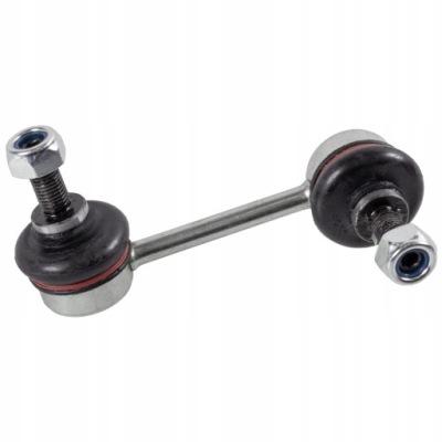 Febi bilstein 21205 тяга / кронштейн, стабілізатор фото №1