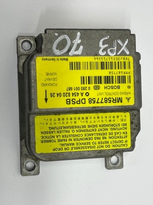 Датчик подушка безпеки a4548200426 smart forfour фото №1