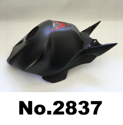 HONDA CBR 1000 RR SC57 BRIDA PROTECCIÓN DE TANQUE  