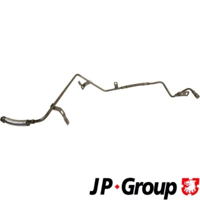 Шланг масляный, зарядное устройство фото №1