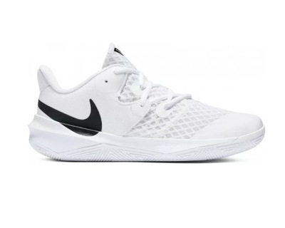 Buty sportowe Nike Hyperspeed Court | białe | 46