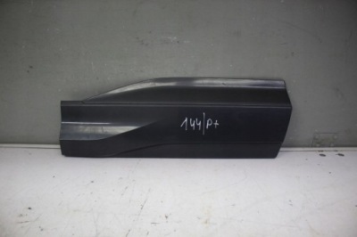 Молдинг na двері праве задня audi q4 e-tron фото №1