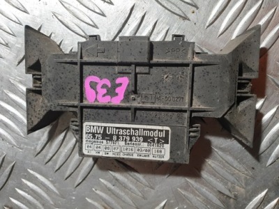Модуль сигнализация bmw e39 8379939 фото №1