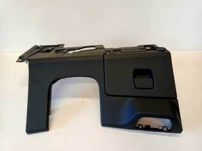 Захист pod кермо audi q5 ii 80a 80b863075 фото №1