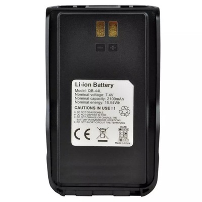 Bateria 2100mAh do AnyTone AT-D868UV, AT-D878UV