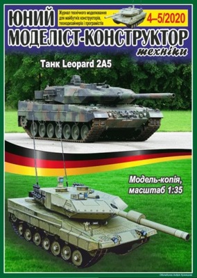 Czołg Leopard 2A5 KJMK20/04-05