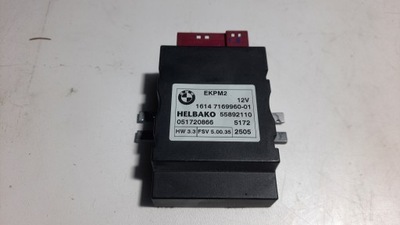 Модуль блок керування насоса пального bmw e90 e87 7169960 фото №1
