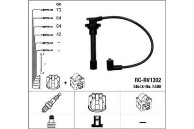 Набор трубопровод зажигания ngk 5400 фото №1