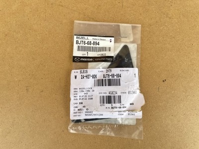 Заглушка засов крышки задняя mazda 3 фото №1