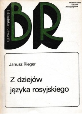 Z dziejów języka rosyjskiego