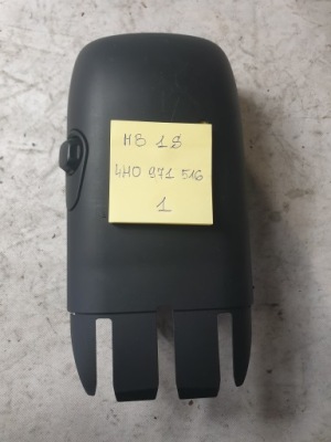 Audi a8 s8 d4 захист колонки 4h0971516 фото №1