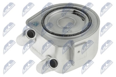 Радиатор масла ford maverick ii 01-07 фото №1