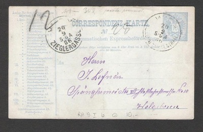 Austria RP 9 I b.