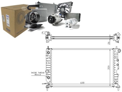 Nissens 630771 радіатор, система охолодження двигуна фото №1