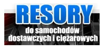 Ресора ресори mercedes задня 5p 100 780/780 фото №1